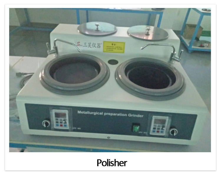magnetic grate polisher