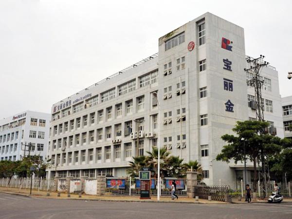 Xiamen Polyking Co, Ltd