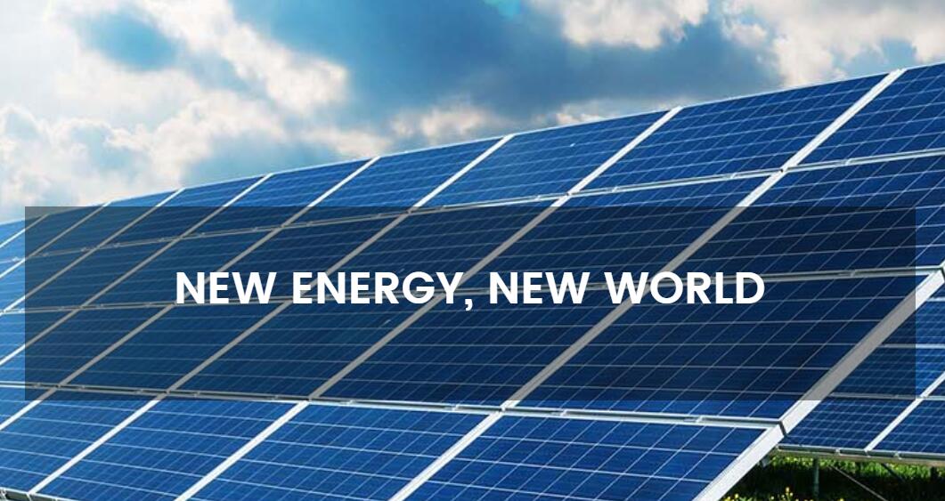 Xiamen Surya First Energy Technology Co, Ltd