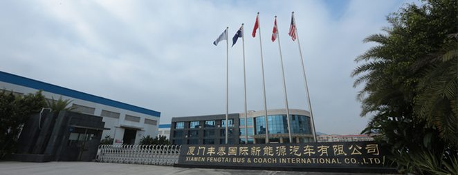 Xiamen Fengtai Bus dan Pelatih International Co, Ltd