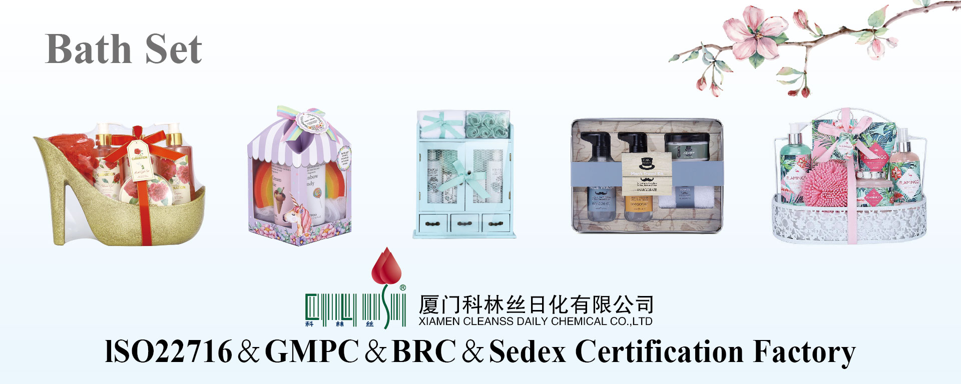 Xiamen Membersihkan Harian Kimia Co, Ltd