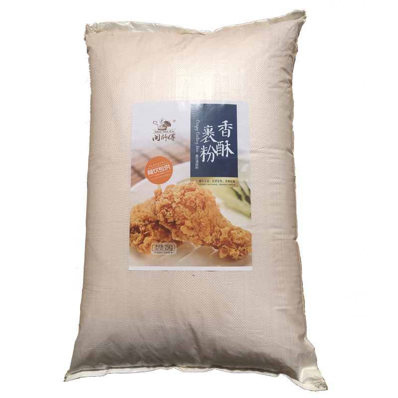 Min Shi Fu Merek Fried Chicken Flour Mix 25kg x 1bag