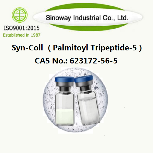 Syn-Coll （Palmitoyl Tripeptida-5）623172-56-5