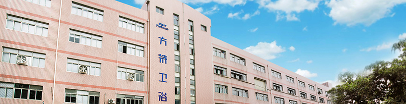 Xiamen Forbetter Sanitary Ware Co, Ltd